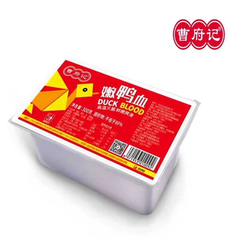 曹府记鲜嫩鸭血