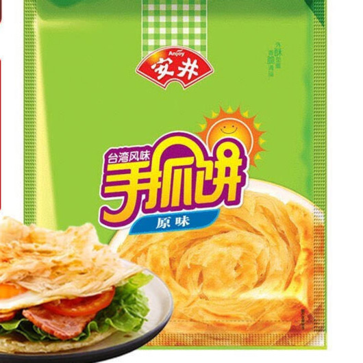 安井手抓饼原味