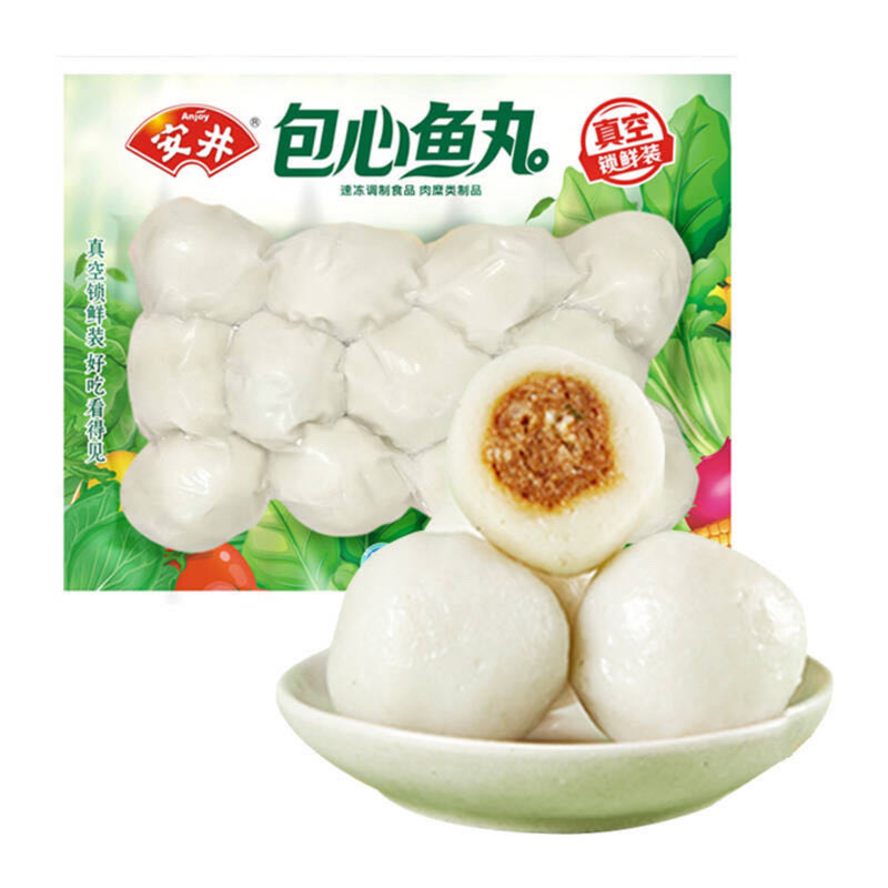 安井包心鱼丸锁鲜装