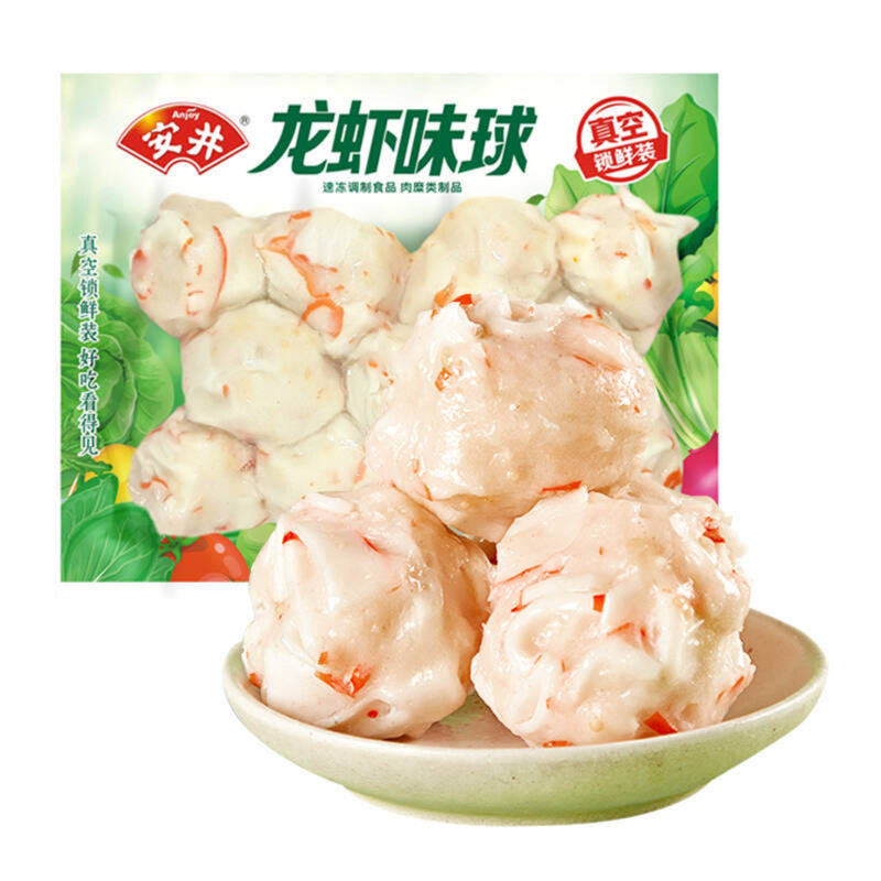 安井龙虾味球锁鲜装