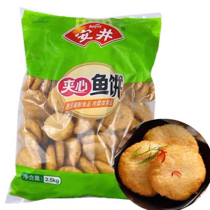 安井大袋夹心鱼饼【高端】