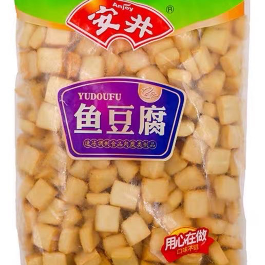 安井大袋鱼豆腐