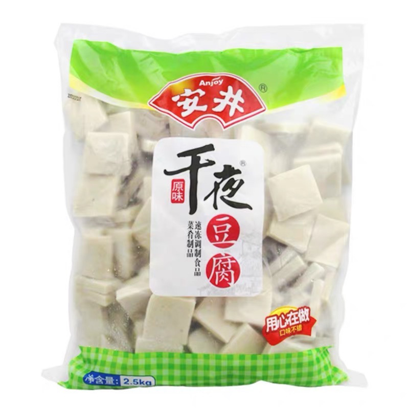 安井大袋千夜豆腐