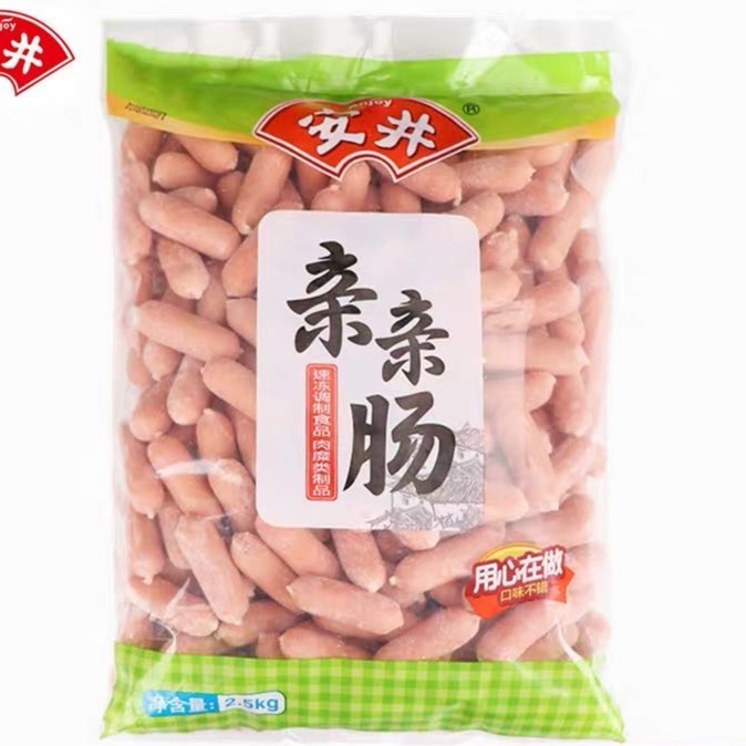 安井大袋亲亲肠