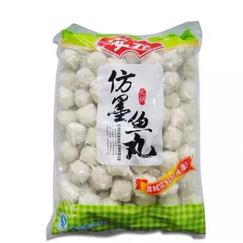 安井大袋仿章鱼丸【高端】