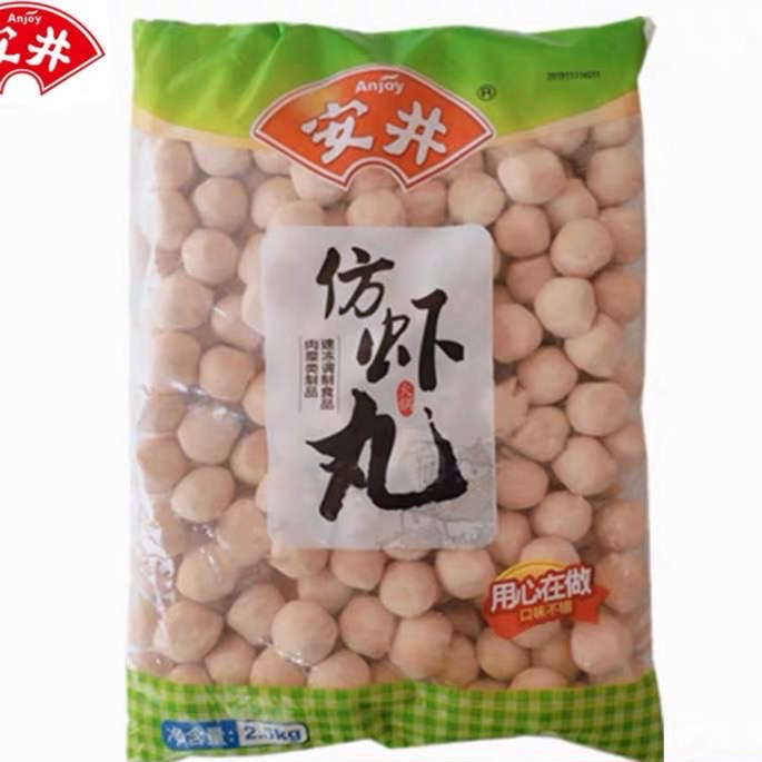 安井大袋仿虾丸