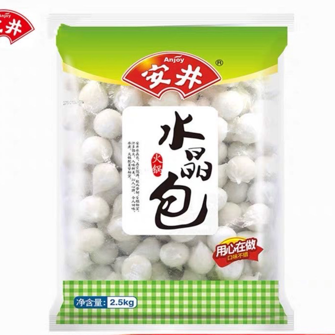 安井大袋水晶包