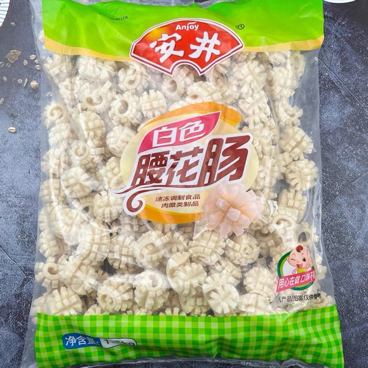 安井大袋腰花肠