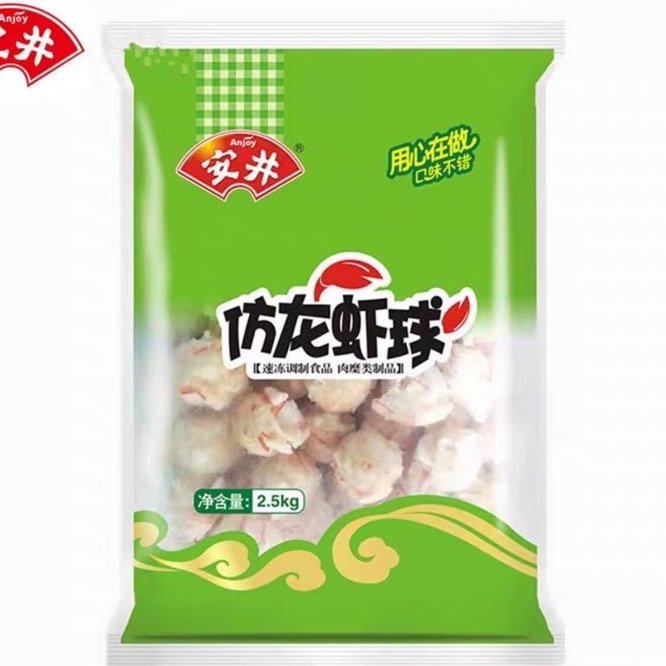 安井大袋龙虾球【高端】
