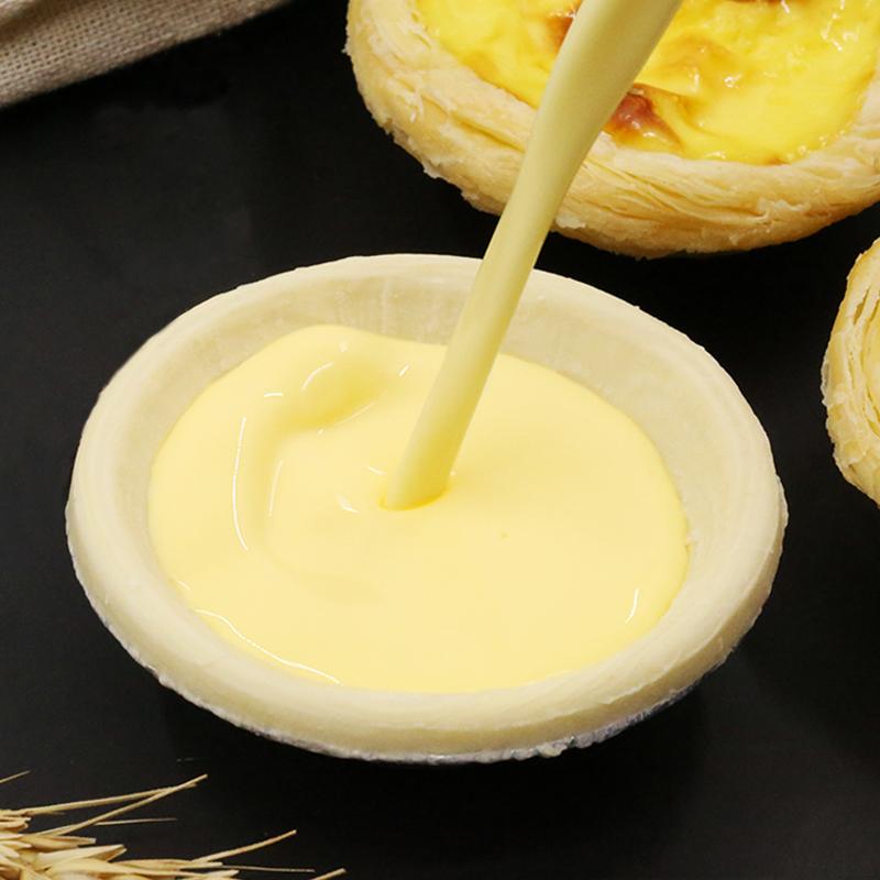 俏侬乳脂蛋挞液