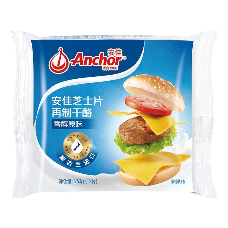 安佳芝士片再制干酪