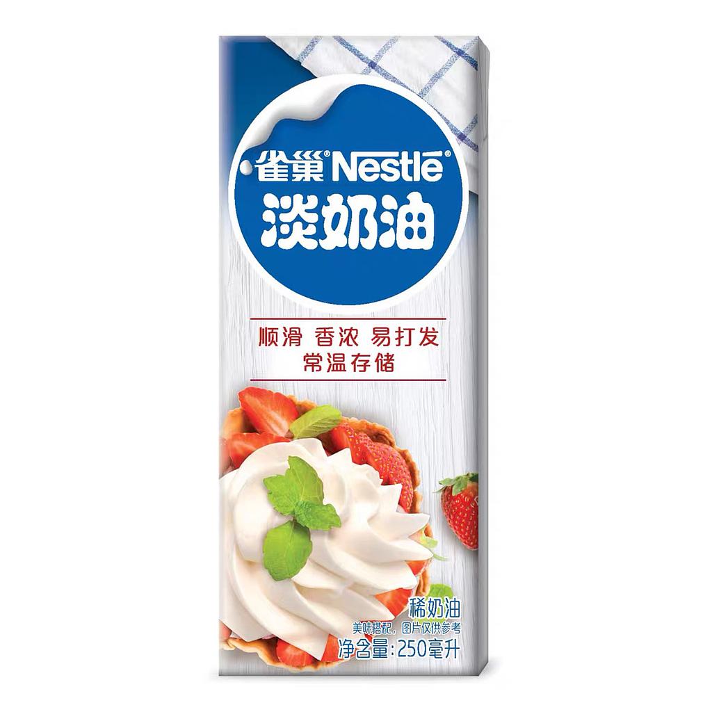 雀巢淡奶油
