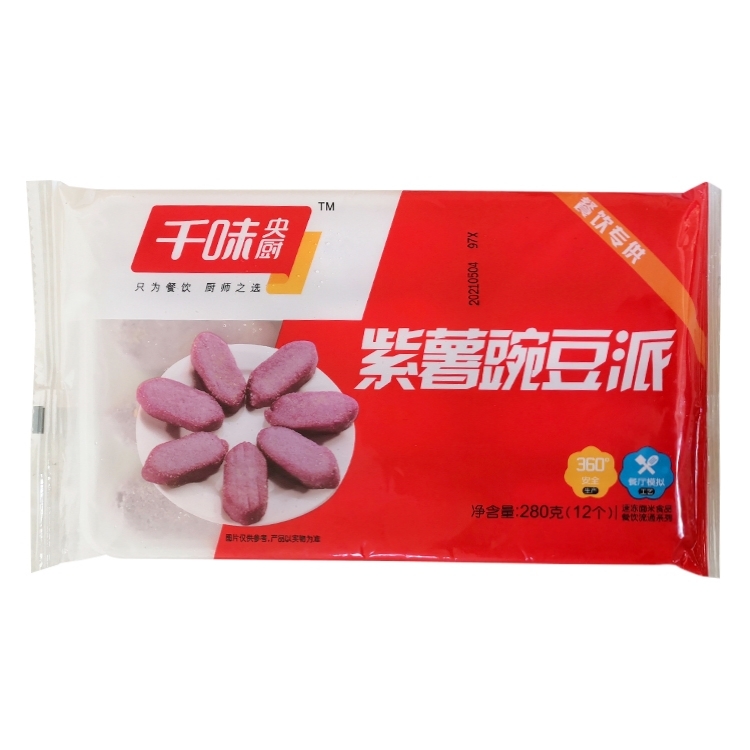 千味央厨紫薯豌豆派