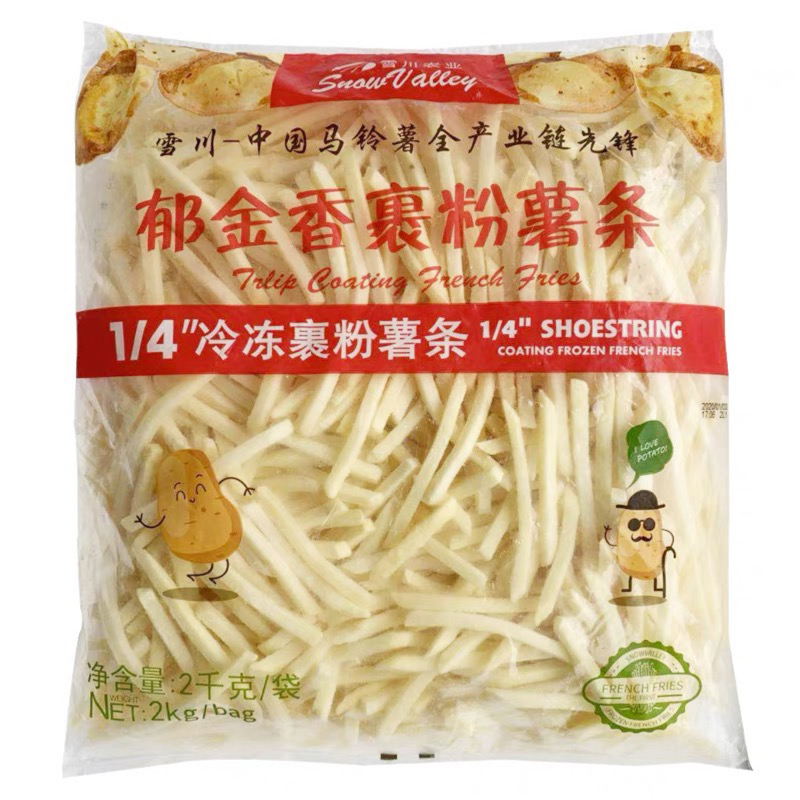 冷冻薯条（袋装）