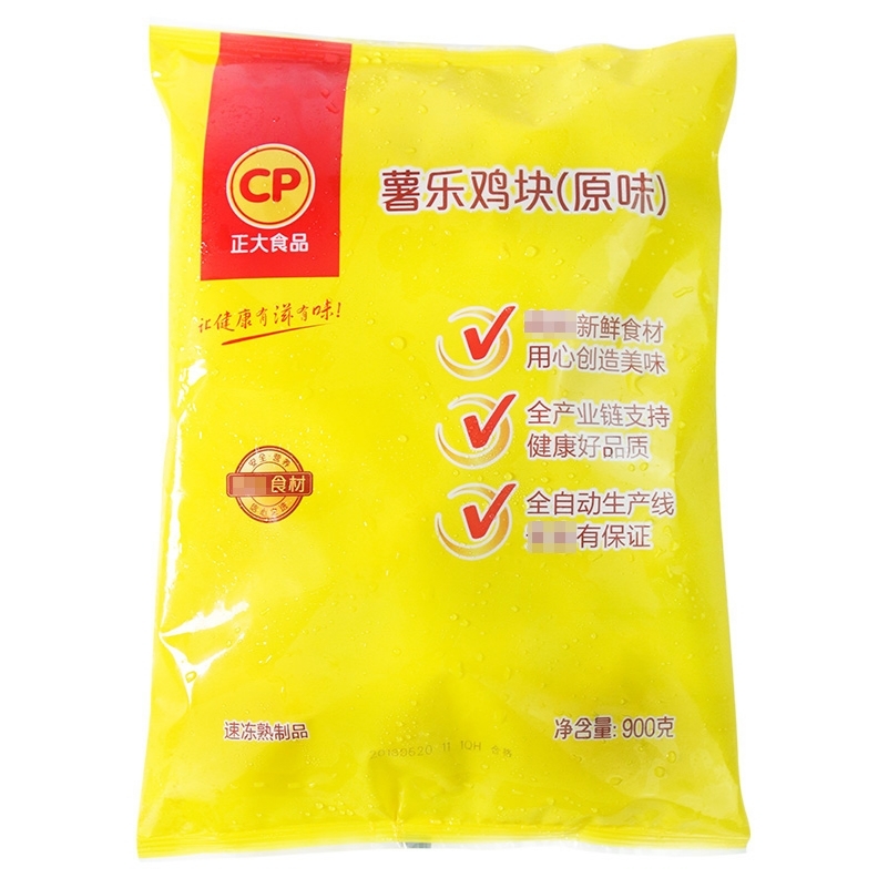 正大薯乐鸡块(原味)