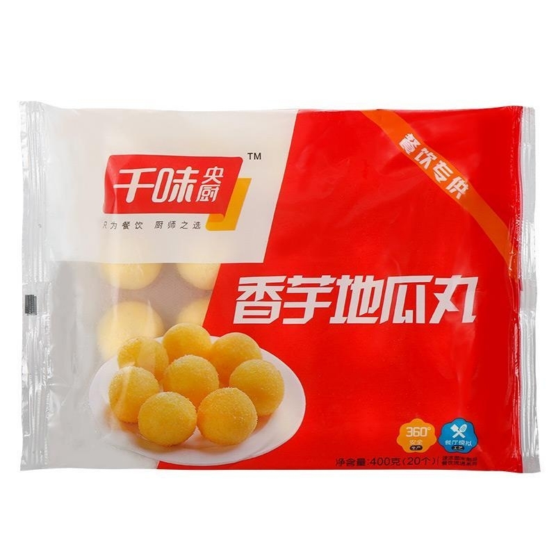 千味央厨香芋地瓜丸