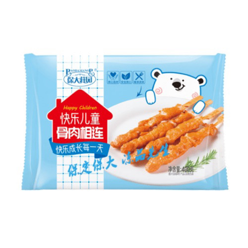 保大莊园骨肉相连