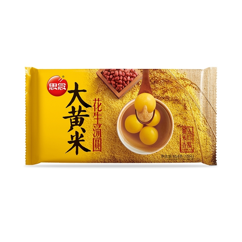 思念大黄米花生汤圆