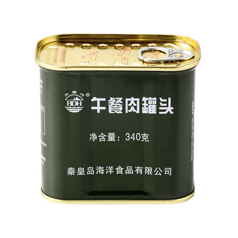 北戴河午餐肉罐头