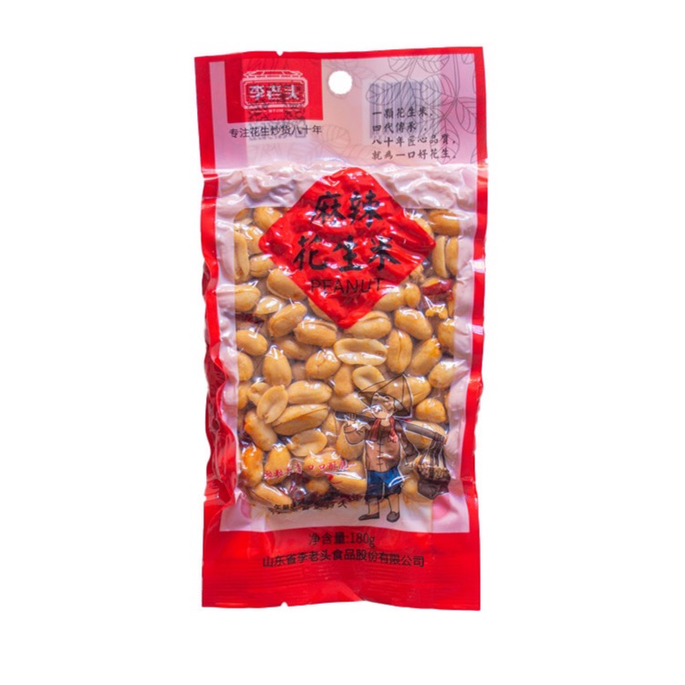 李老头麻辣花生米