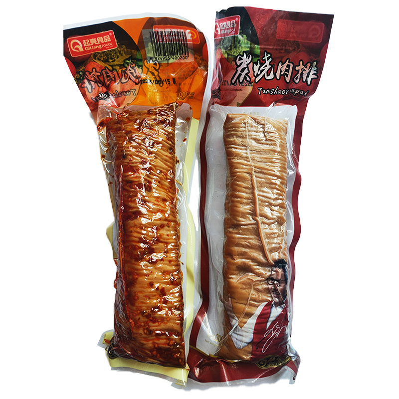 起亮食品炭烧肉排