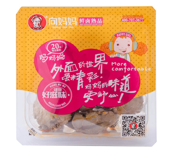 向妈妈秘卤鸭心（麻辣）