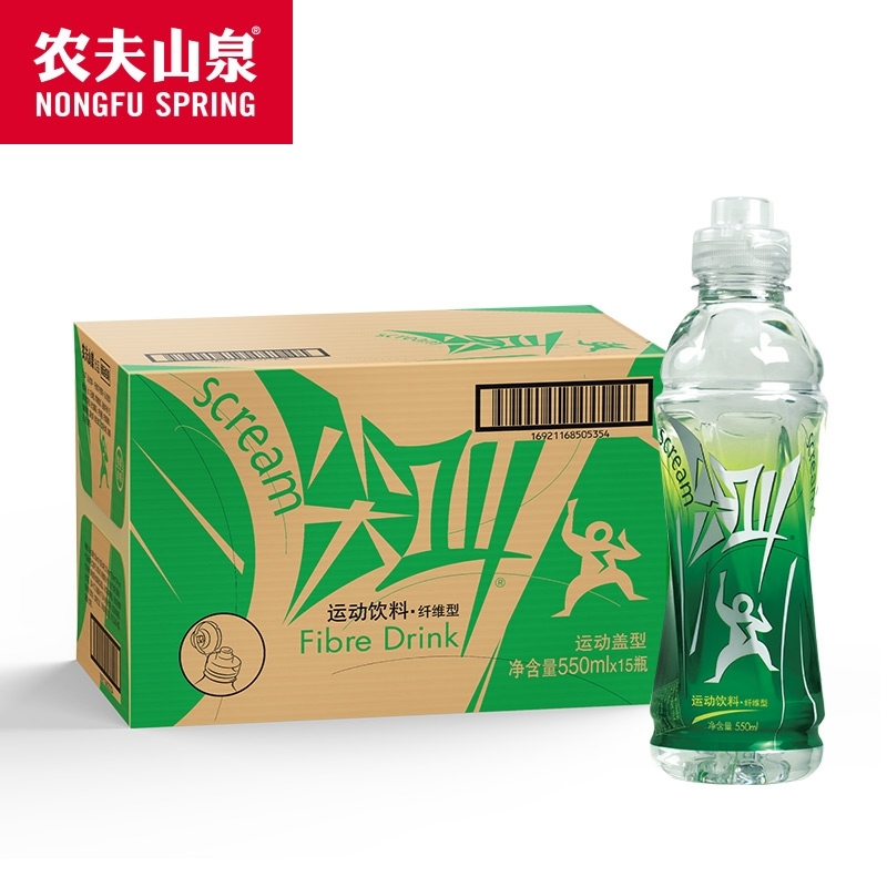 尖叫运动纤维型饮料550ml