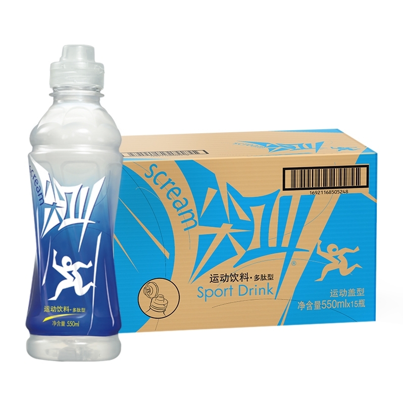 尖叫运动饮料多肽型550ml