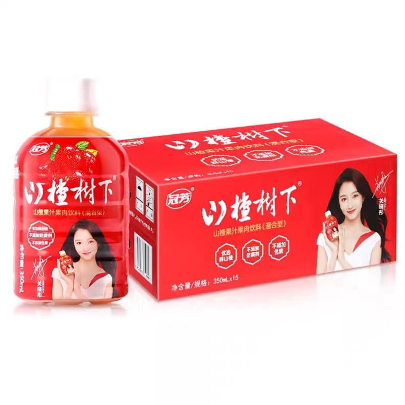 冠芳山楂树下350ml
