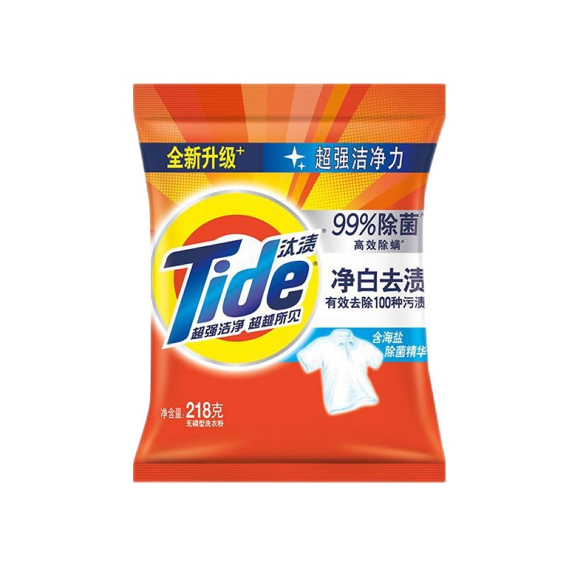 218g汰渍净白去渍洗衣粉