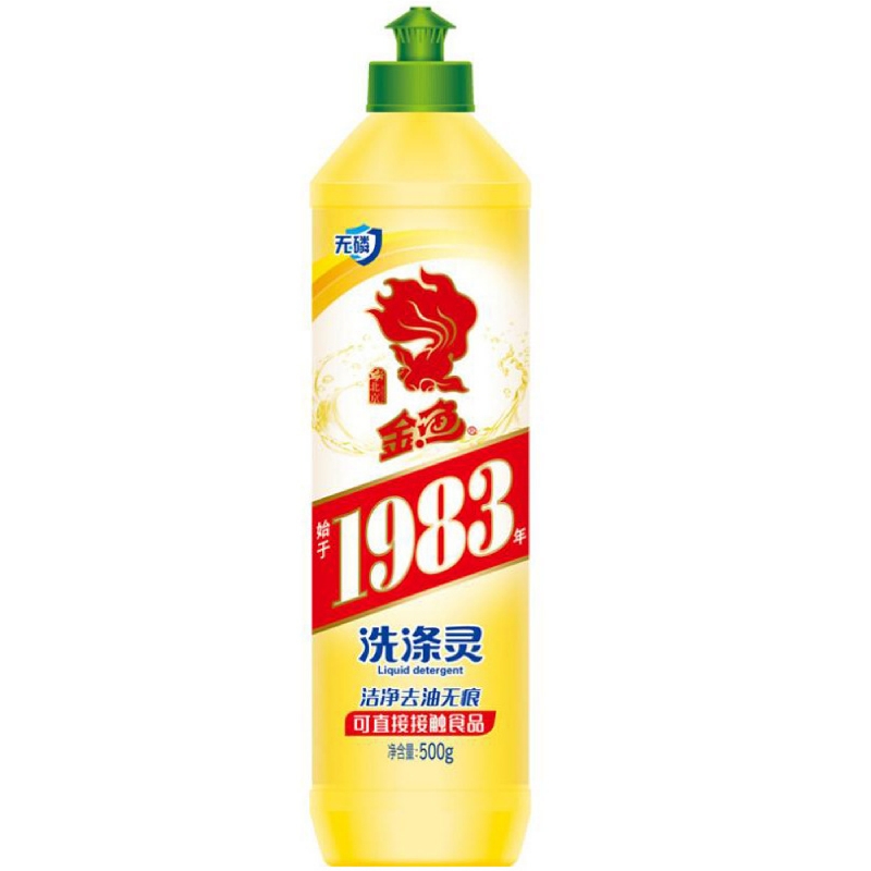 500g金鱼洗洁精