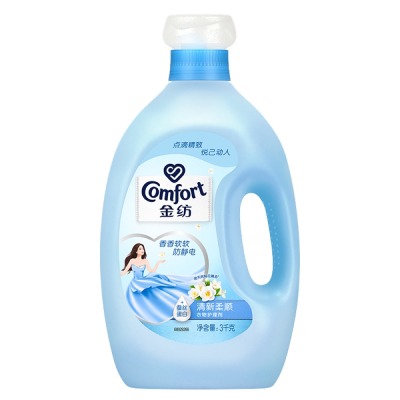 1.5kg汰渍洗衣粉