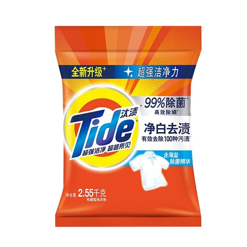 2.55kg汰渍洗衣粉