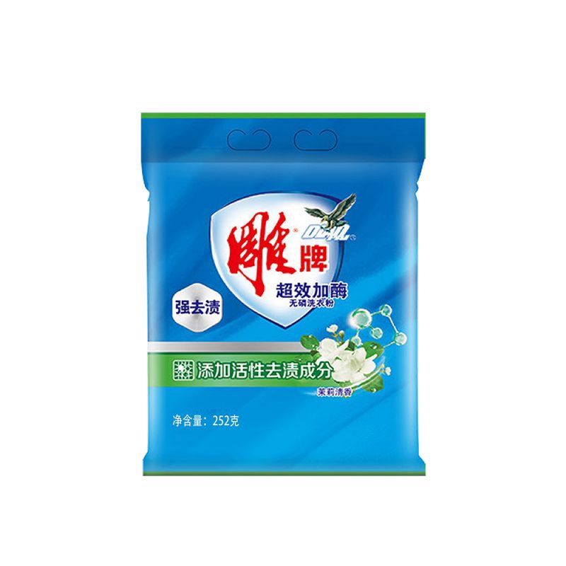252g雕牌洗衣粉