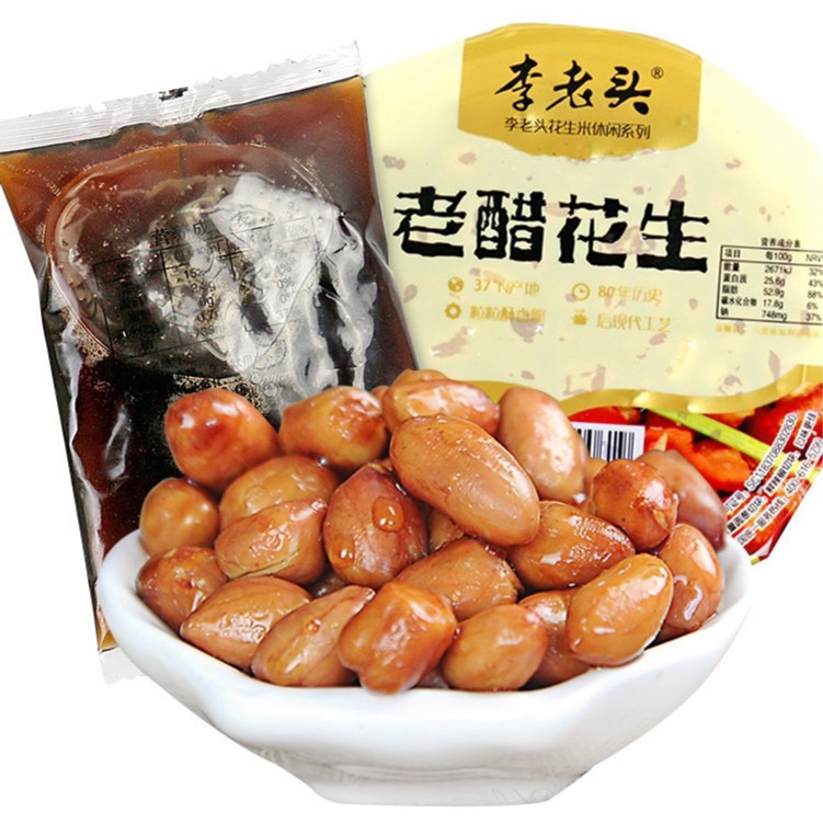 李老头老醋花生