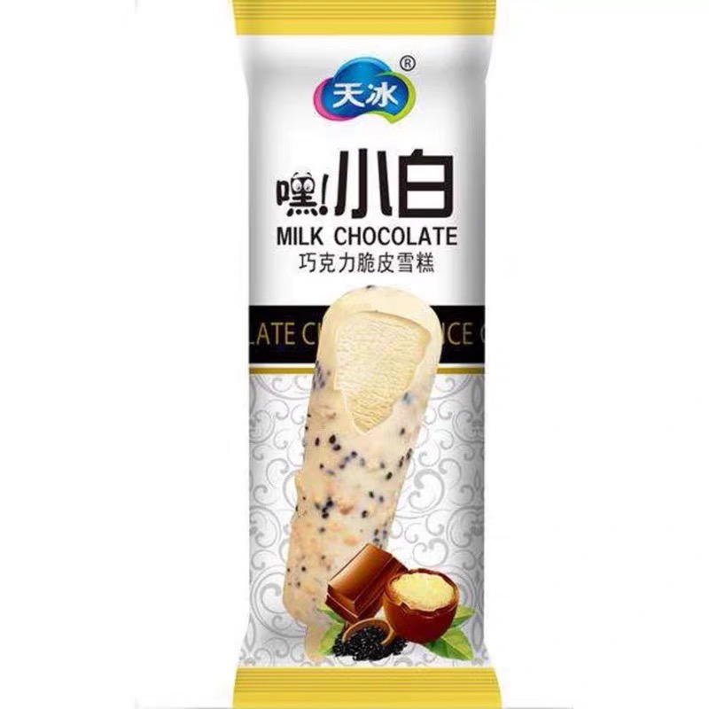 天冰嘿小白巧克力脆皮雪糕