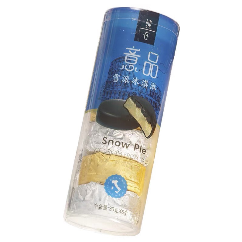 天淇意品雪派冰淇淋