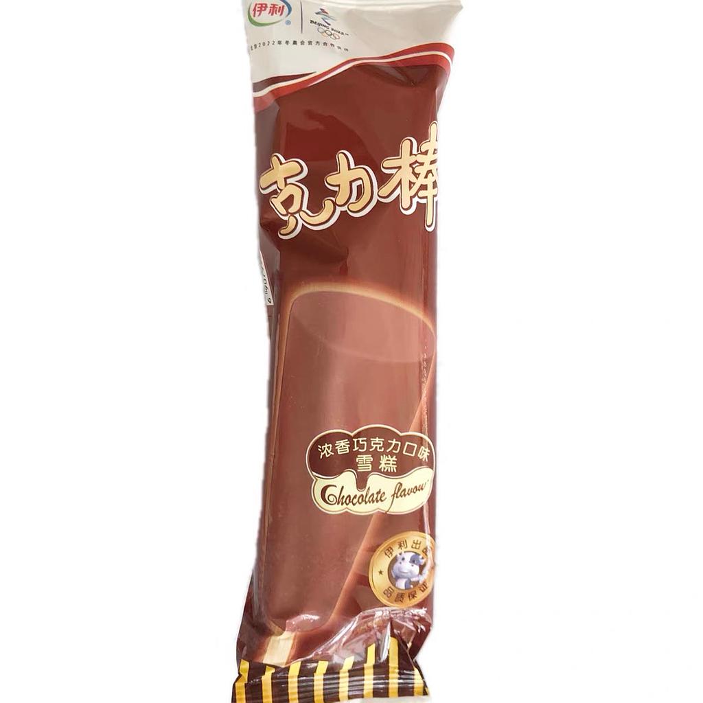 伊利克力棒巧克力口味雪糕