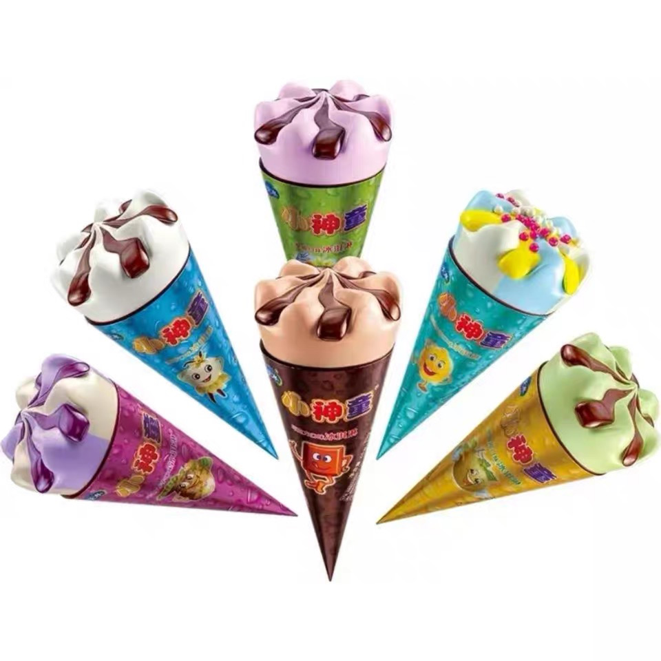 天冰小神童系列