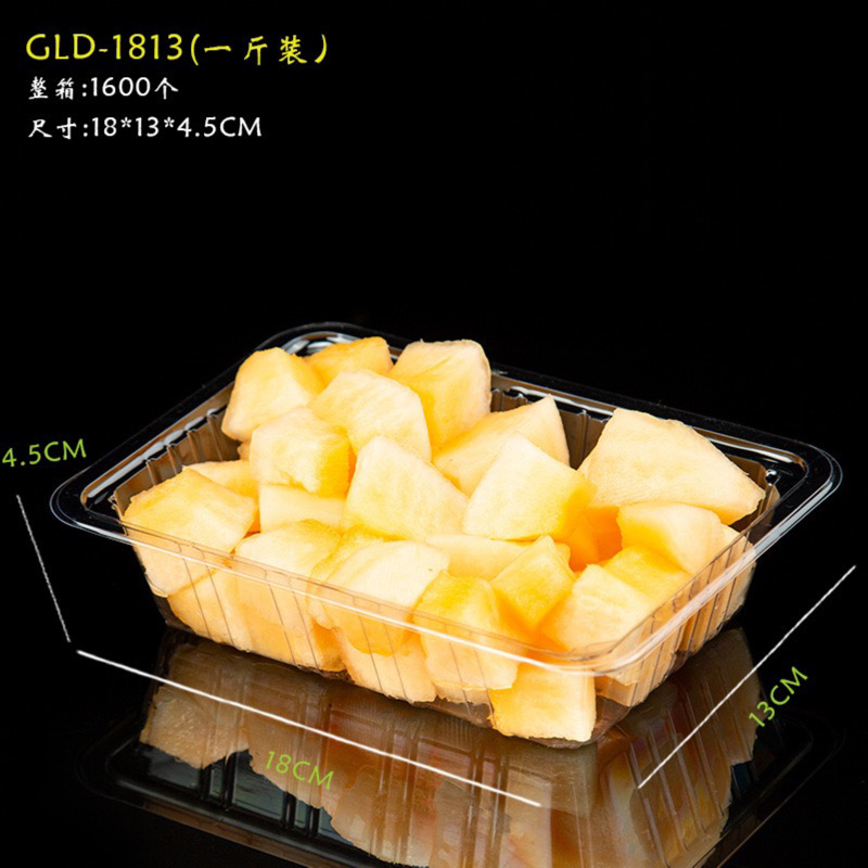 水果盒GLD1813H4