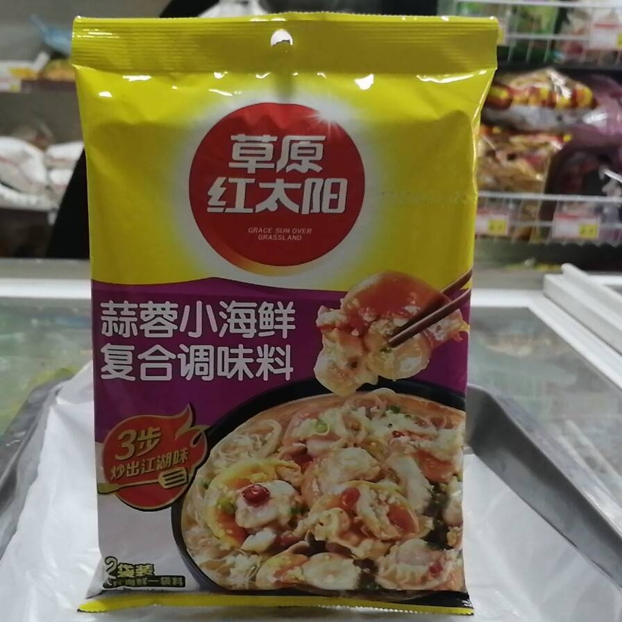 草原红太阳蒜蓉小海鲜调料
