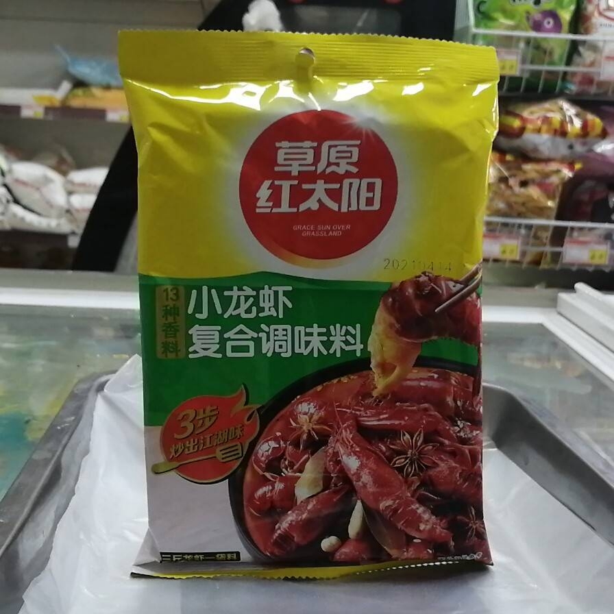 草原红太阳小龙虾复合调料