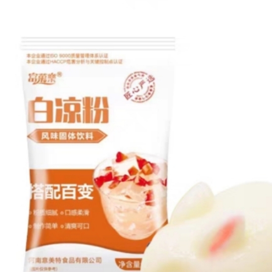 白凉粉风味固体饮料