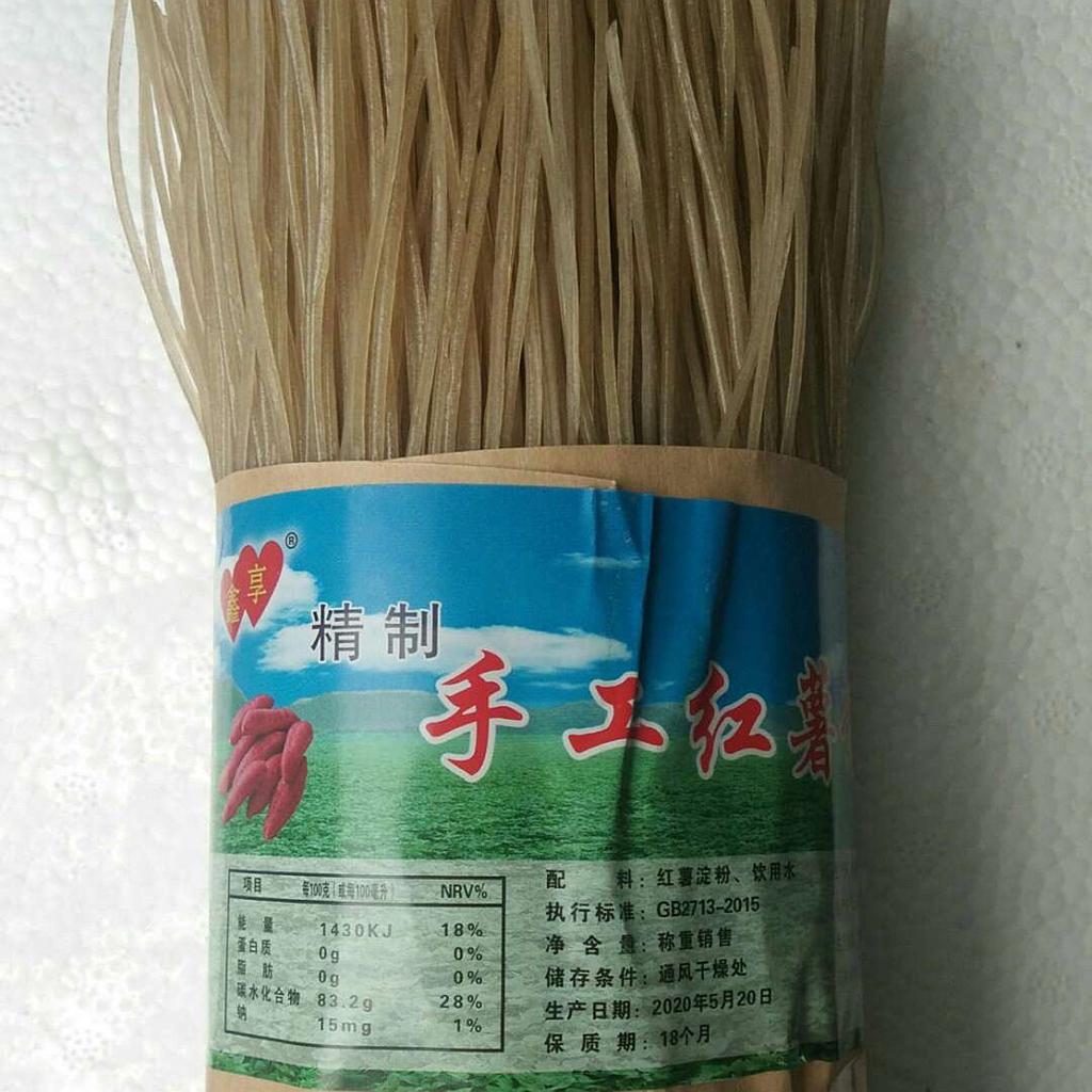手工红薯粉条（宽细）