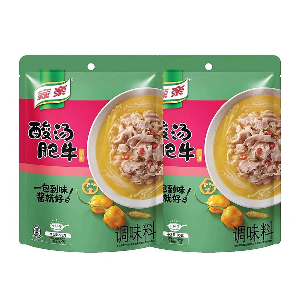 家乐酸汤肥牛调味料