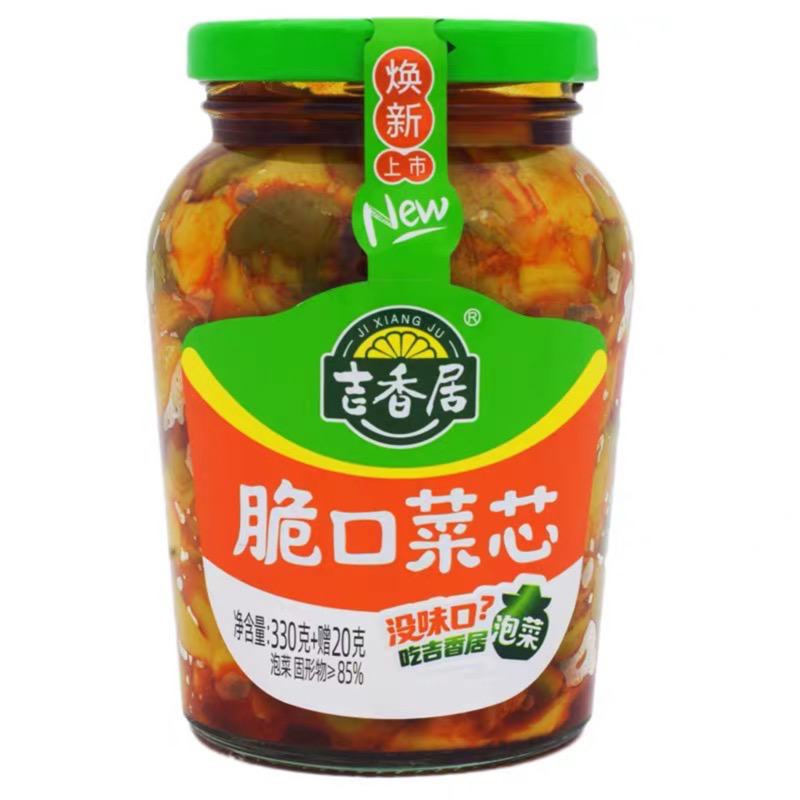 吉香居脆口菜芯