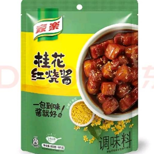 家乐桂花红烧肉调料