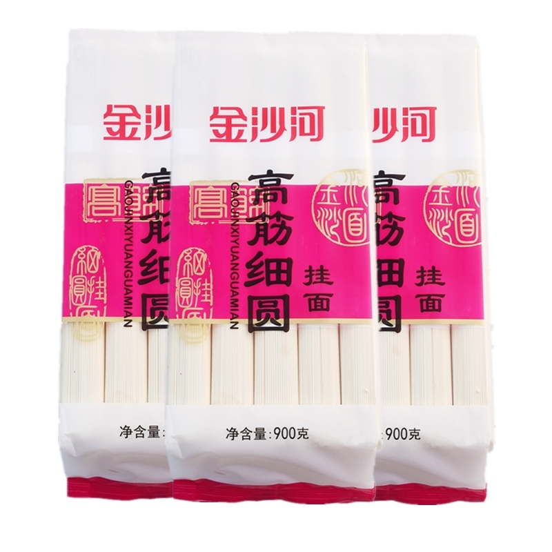 金沙河高筋细圆挂面900克