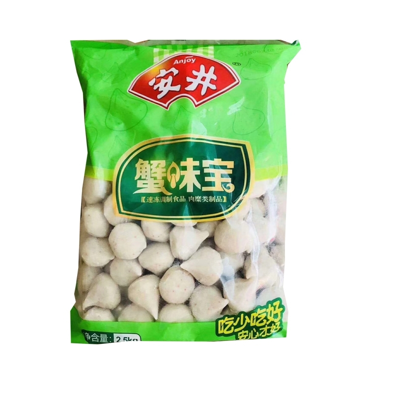 安井大袋蟹味宝【高端】