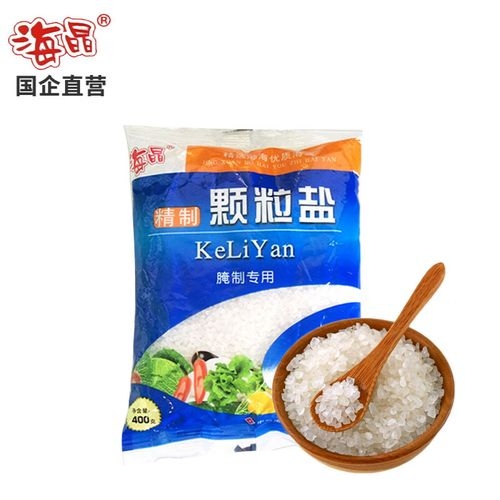 海晶颗粒盐